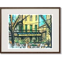 Amazon.co.jp: 絵画 ビュッフェ カフェ・デ・ザール シルク